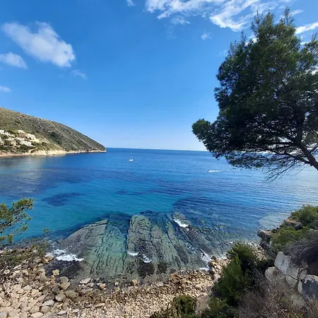Διαμέρισμα De